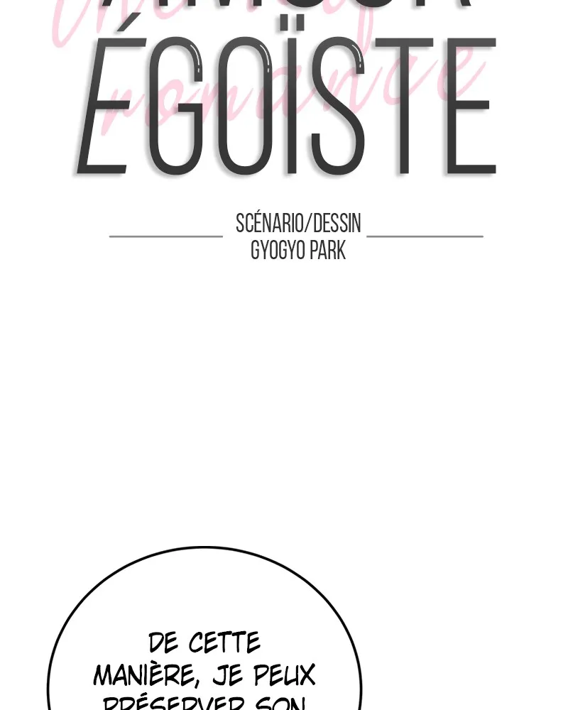 Amour Égoïste - 28 - 67fdc4d24450f.webp