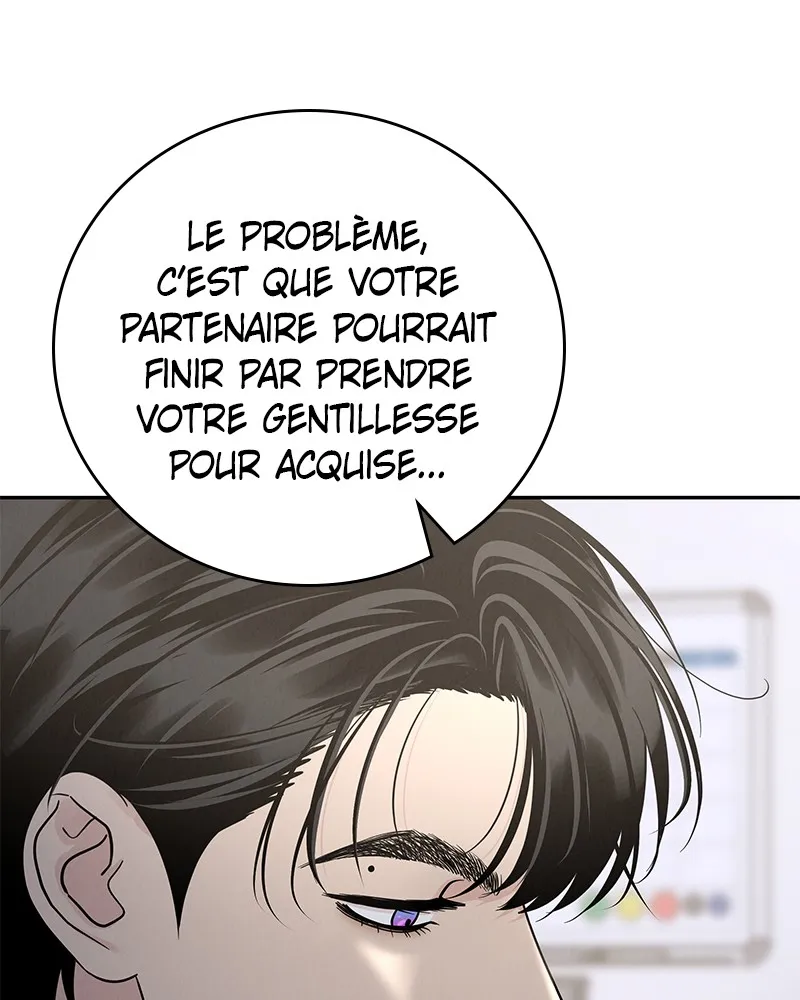 Amour Égoïste - 28 - 67fdc4d3d0861.webp