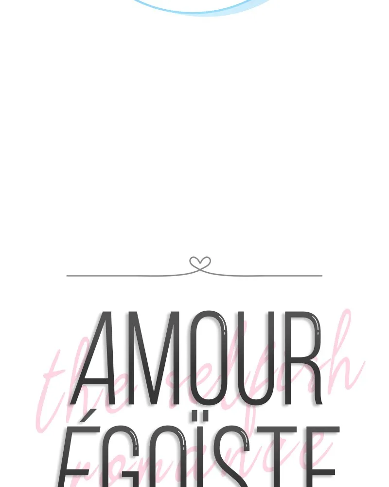 Amour Égoïste - 29 - 67fdc4e553a2b.webp