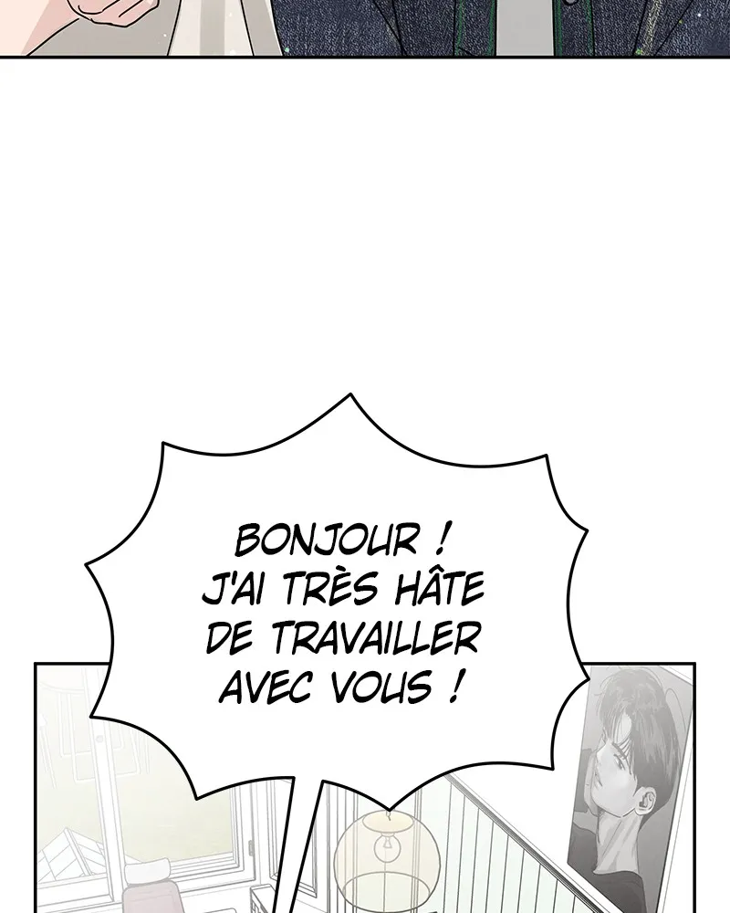 Amour Égoïste - 3 - 67fdc4f4a19ed.webp