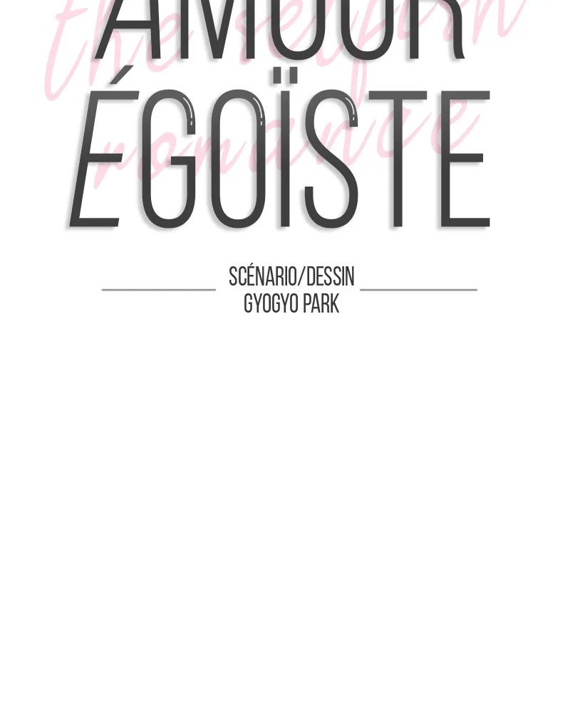 Amour Égoïste - 3 - 67fdc4f5b6e94.webp