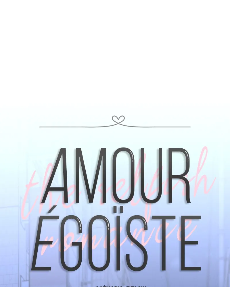 Amour Égoïste - 32 - 67fdc528722be.webp