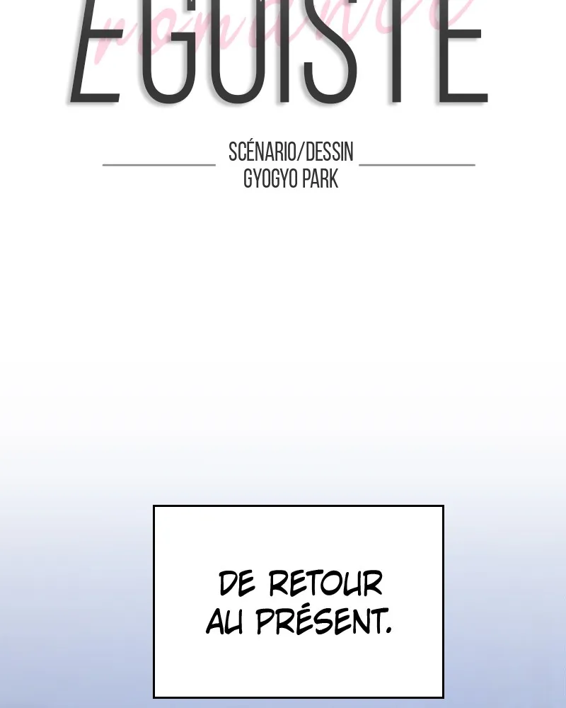 Amour Égoïste - 4 - 67fdc5589b55a.webp