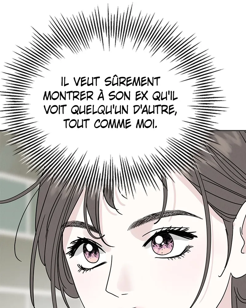Amour Égoïste - 5 - 67fdc57944474.webp