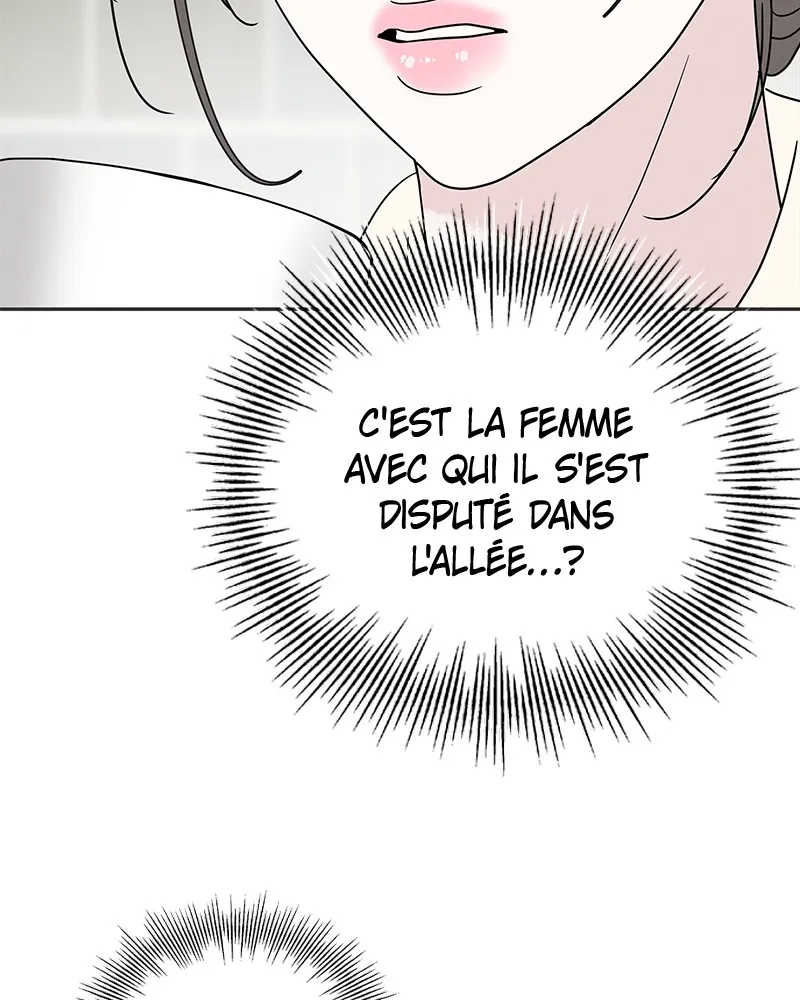 Amour Égoïste - 5 - 67fdc5795f670.webp
