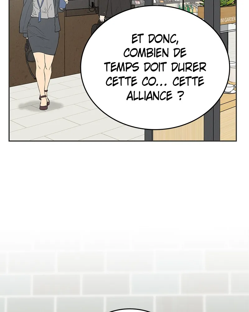 Amour Égoïste - 5 - 67fdc57a290ca.webp