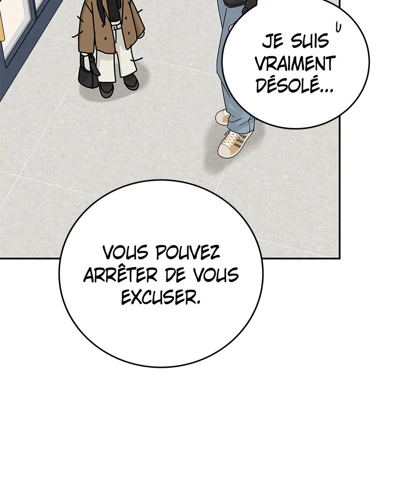 Amour Égoïste - 6 - 67fdc58a8732f.webp