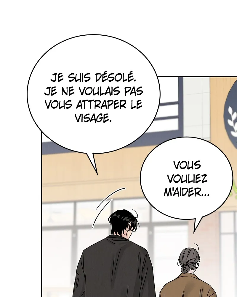 Amour Égoïste - 6 - 67fdc58a9f621.webp