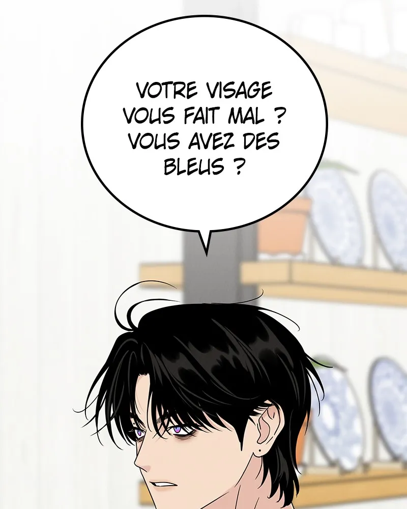 Amour Égoïste - 7 - 67fdc59056edc.webp