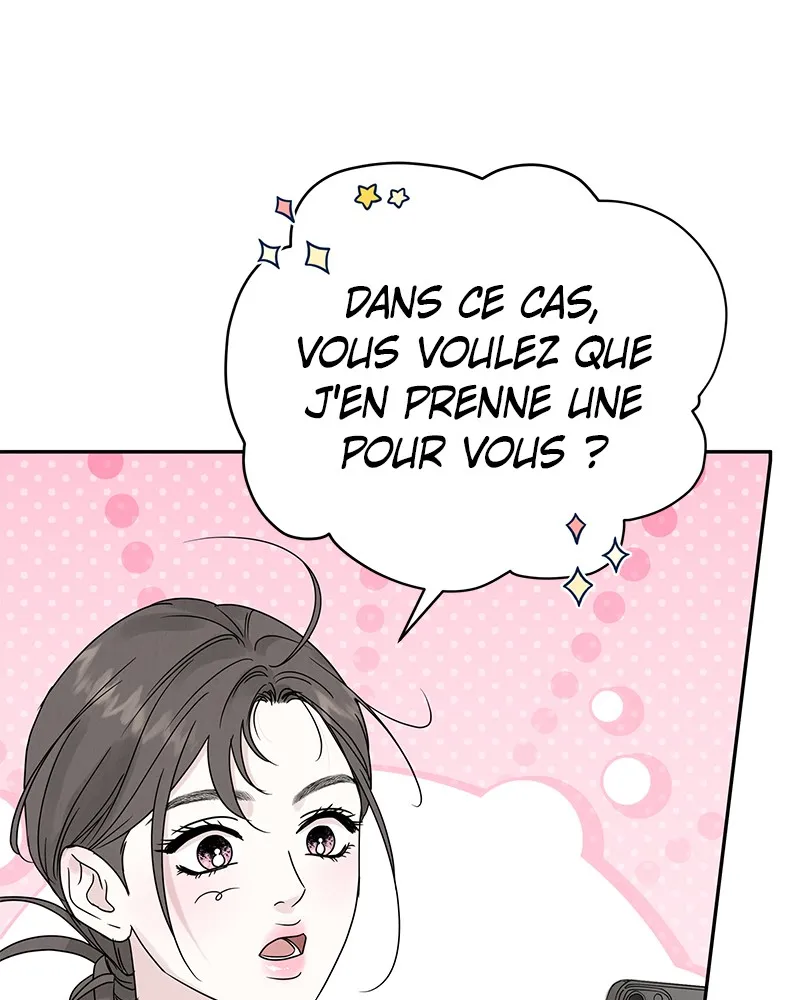 Amour Égoïste - 7 - 67fdc5916731b.webp