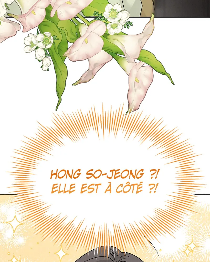 Amour Égoïste - 8 - 67fdc5a84158e.webp