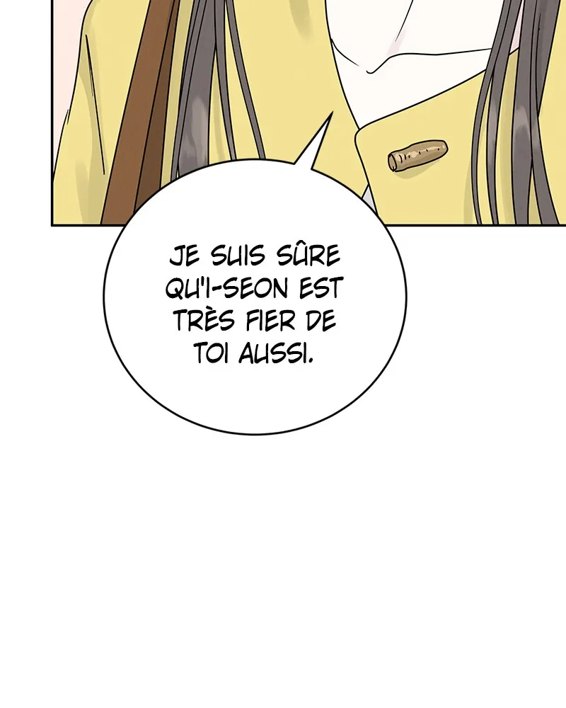 Amour Égoïste - 9 - 67fdc5ad45910.webp