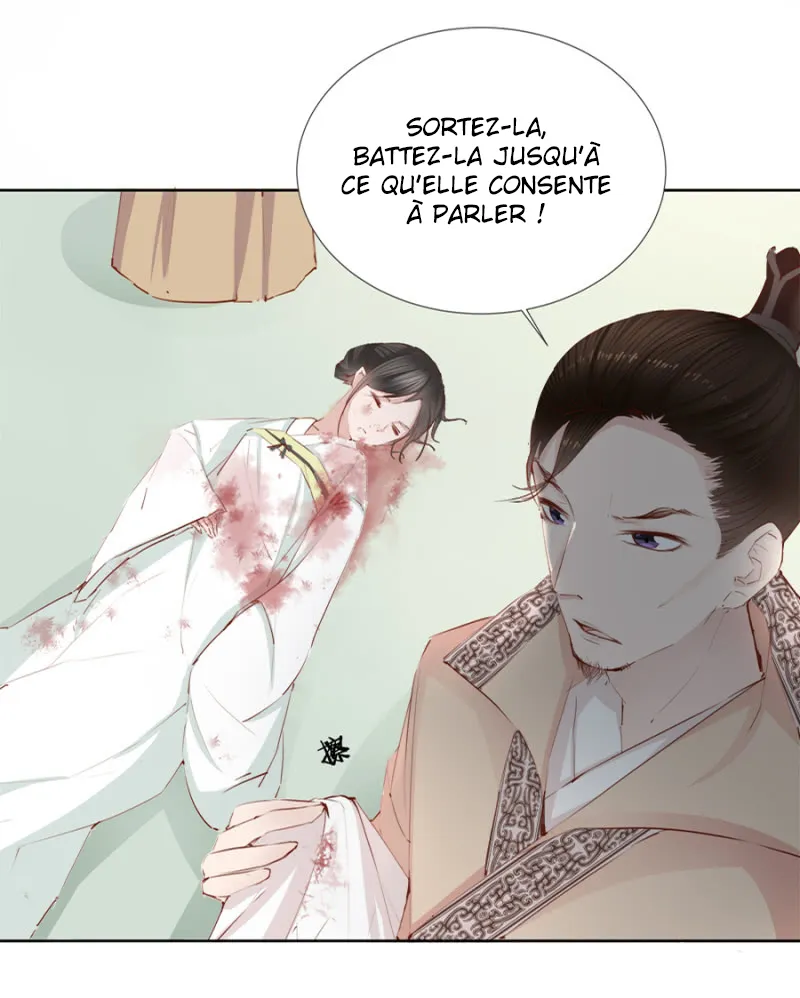 An One on One, Your Highness - 10 - 67d79de65ca84.webp