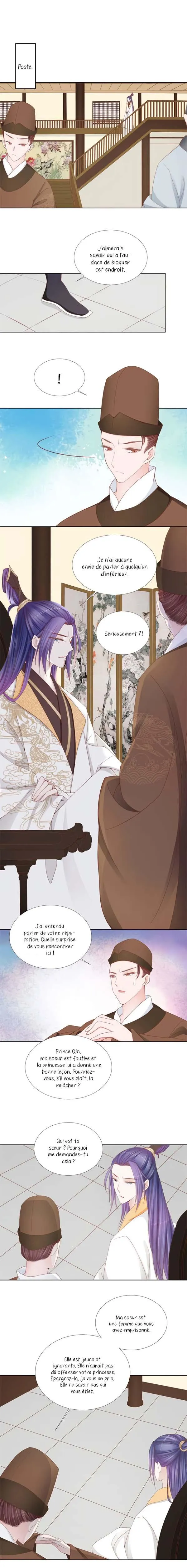 An One on One, Your Highness - 120 - 67d79e33d9e22.webp