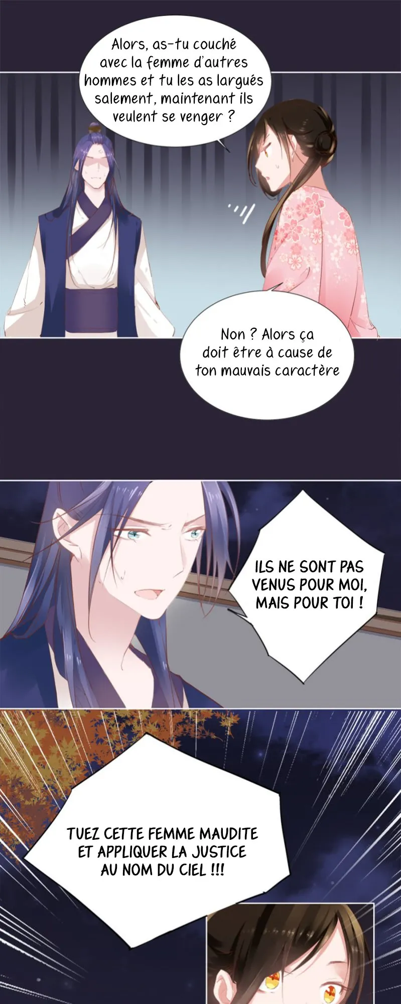 An One on One, Your Highness - 14 - 67d79e801af4a.webp