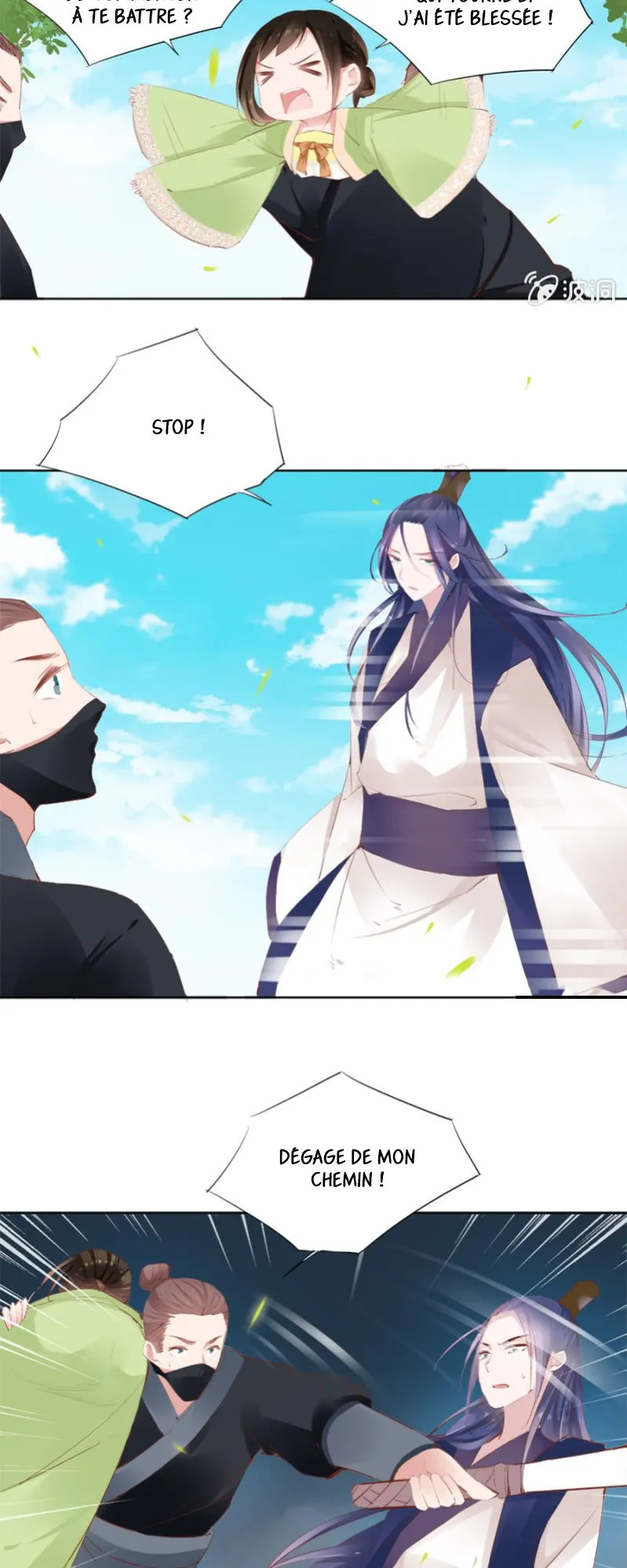 An One on One, Your Highness - 18 - 67d79ea064941.webp
