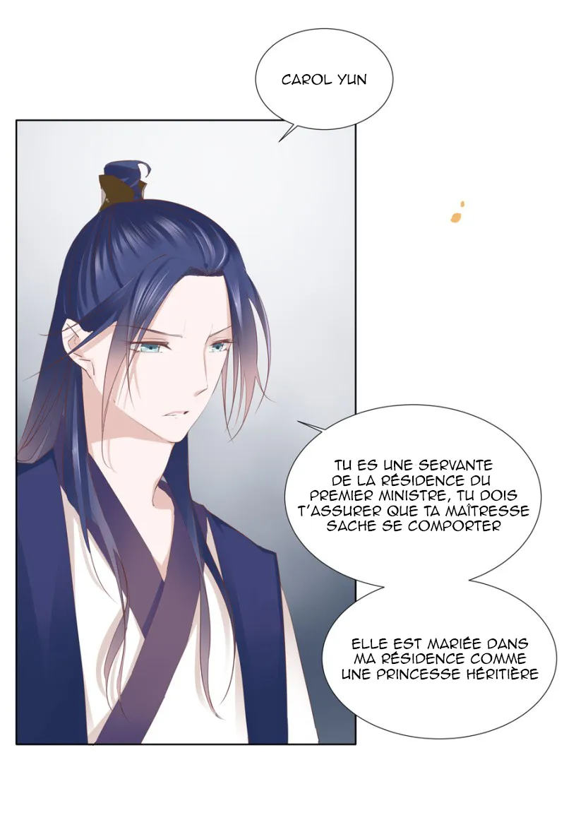 An One on One, Your Highness - 2 - 67d79ea8594b7.webp