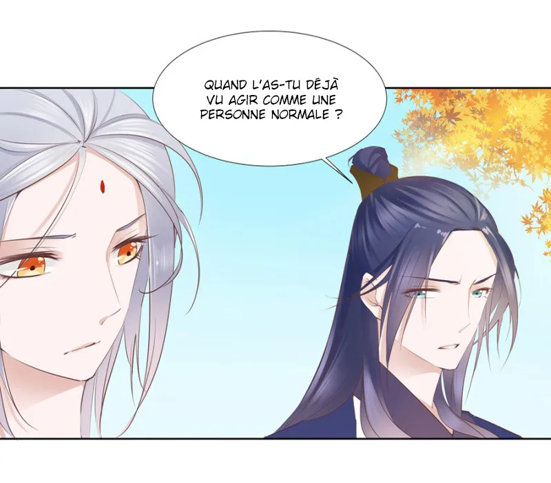 An One on One, Your Highness - 2 - 67d79ea8efa2d.webp