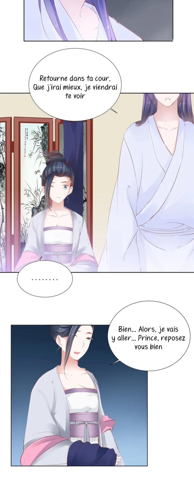 An One on One, Your Highness - 20 - 67d79eadc9ec0.webp