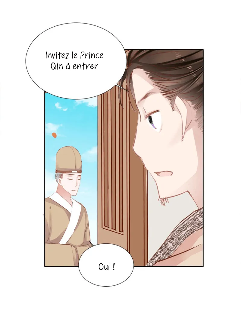 An One on One, Your Highness - 22 - 67d79eb421308.webp
