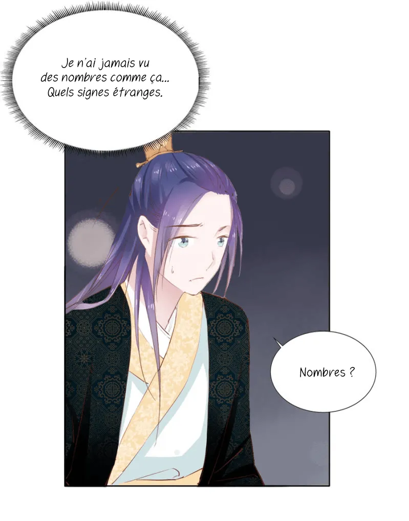 An One on One, Your Highness - 23 - 67d79eba48a6a.webp