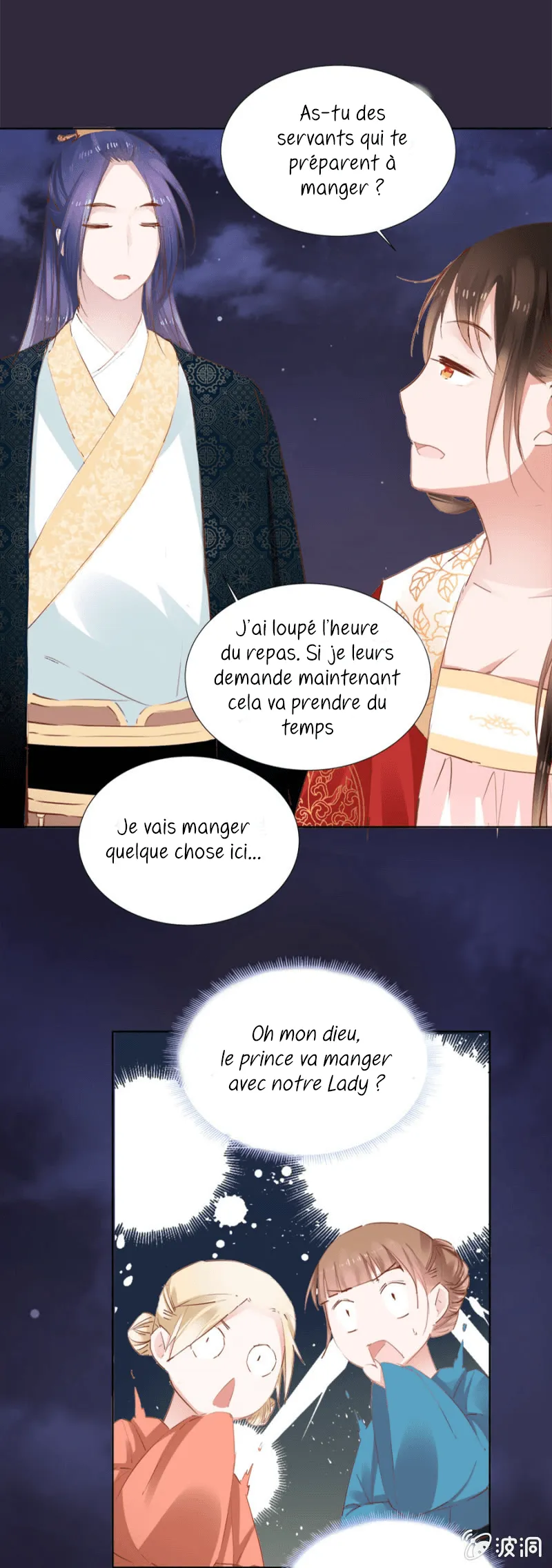An One on One, Your Highness - 24 - 67d79ebd3c26b.webp