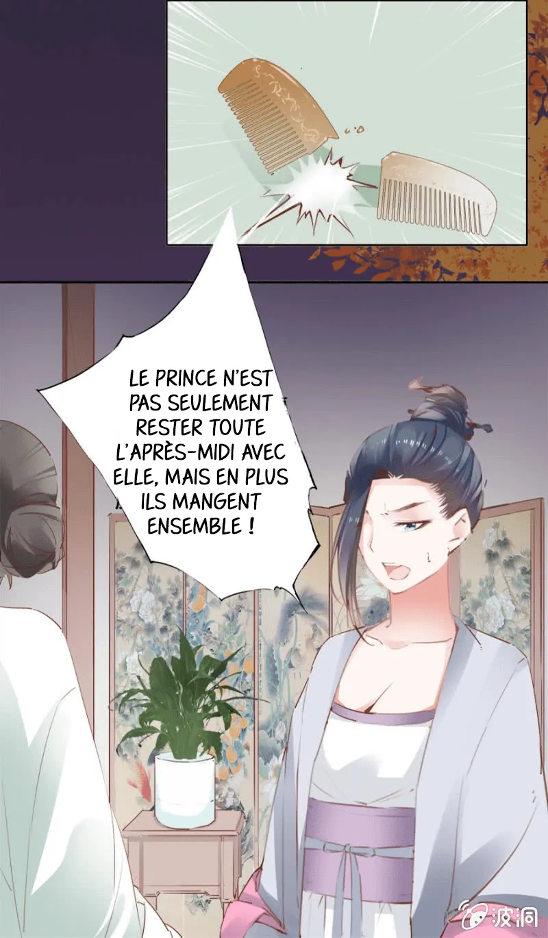 An One on One, Your Highness - 24 - 67d79ebd89cdc.webp