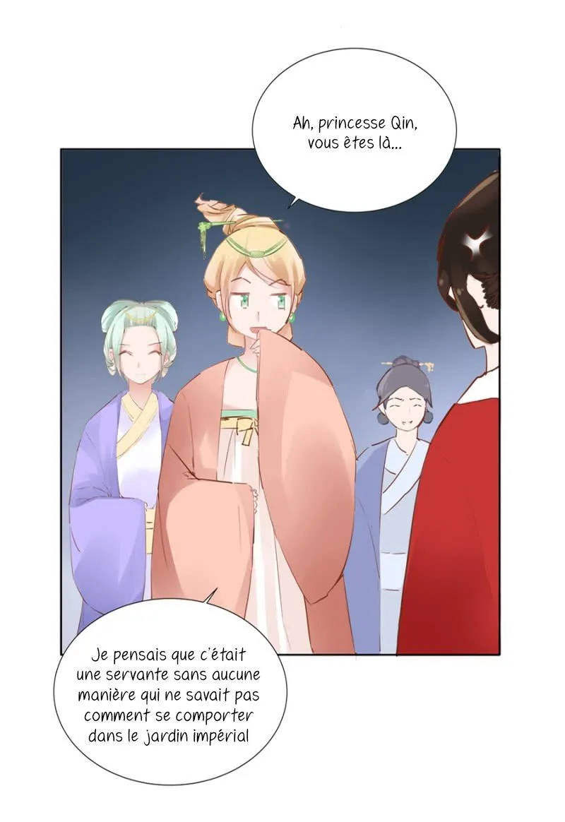 An One on One, Your Highness - 27 - 67d79ec375849.webp