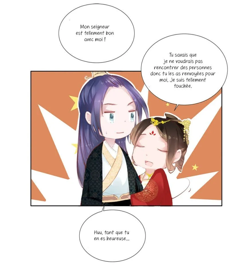 An One on One, Your Highness - 29 - 67d79eca93aa6.webp