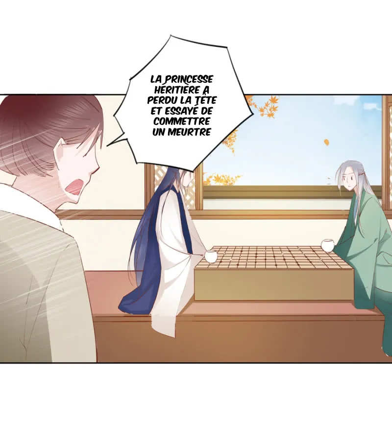 An One on One, Your Highness - 4 - 67d79f04093aa.webp