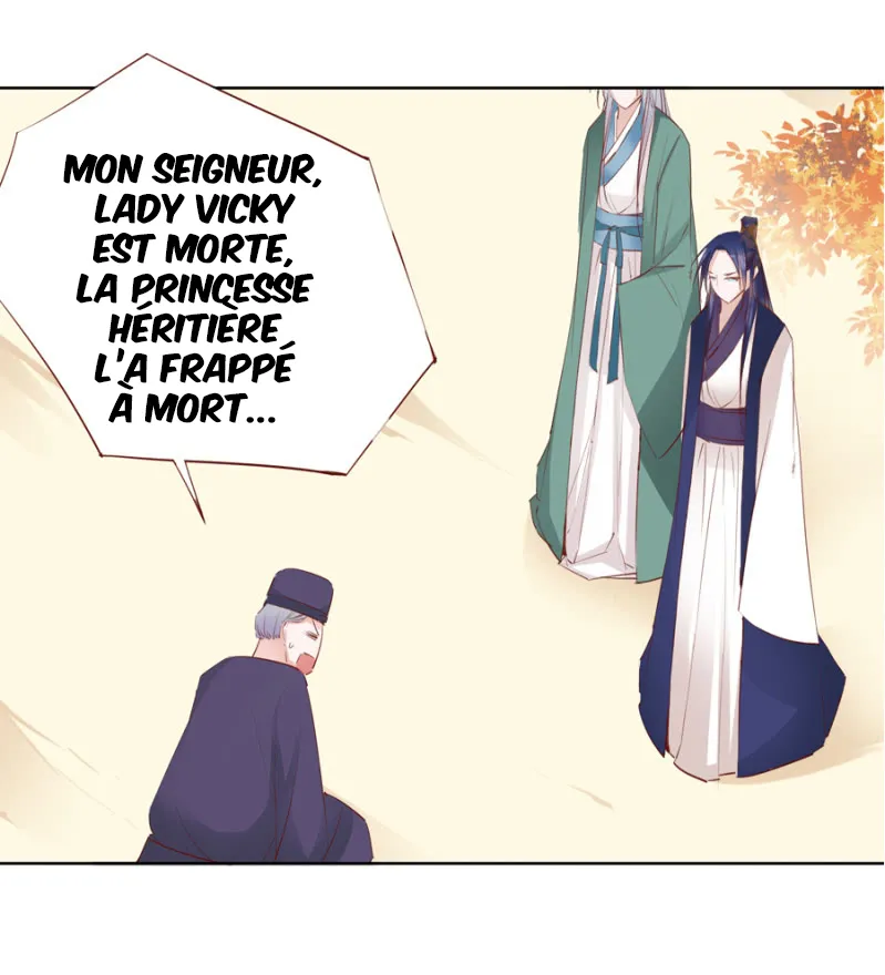 An One on One, Your Highness - 4 - 67d79f0540359.webp