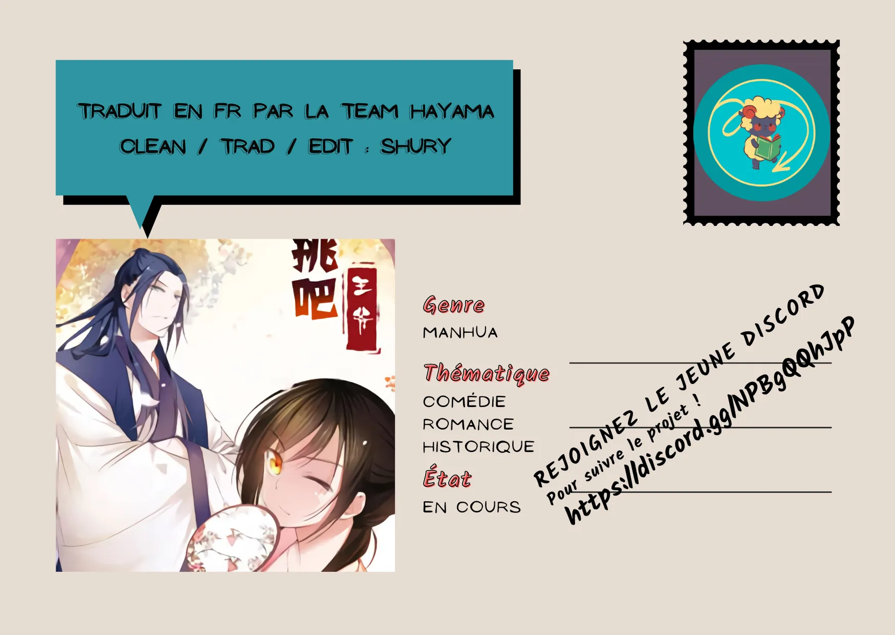 An One on One, Your Highness - 5 - 67d79f4d48866.webp