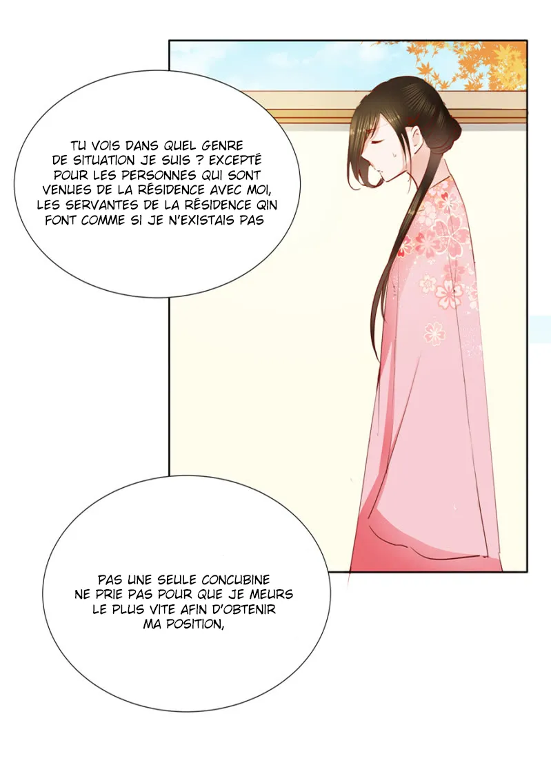 An One on One, Your Highness - 5 - 67d79f4e705c9.webp