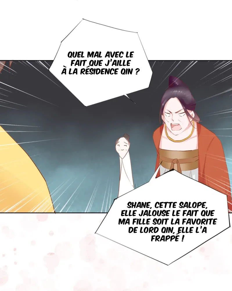 An One on One, Your Highness - 7 - 67d79fc5610fb.webp