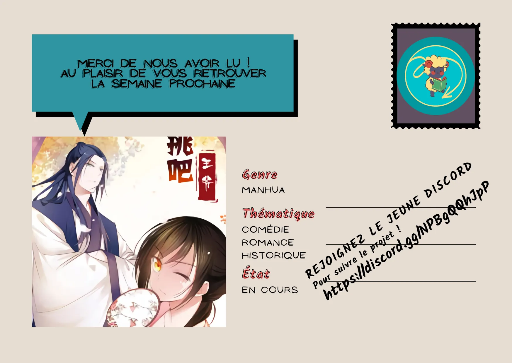 An One on One, Your Highness - 7 - 67d79fc8de9b3.webp