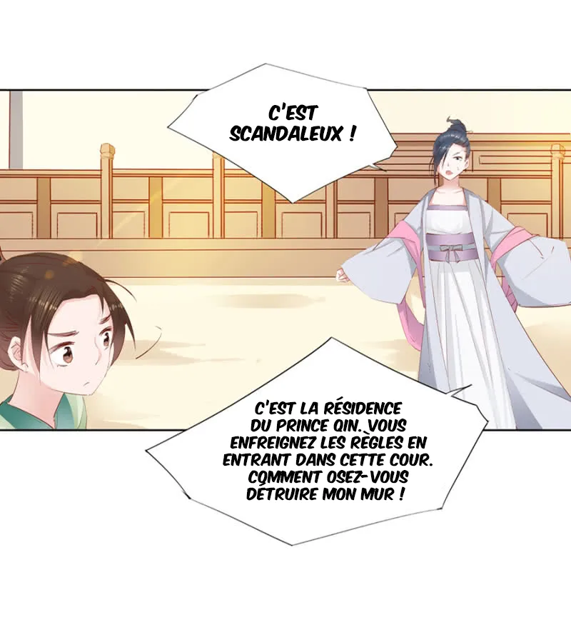 An One on One, Your Highness - 8 - 67d79ff2a6c3e.webp