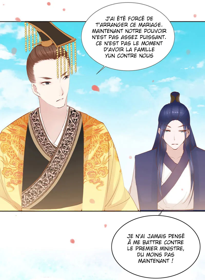 An One on One, Your Highness - 8 - 67d79ff40d8d3.webp