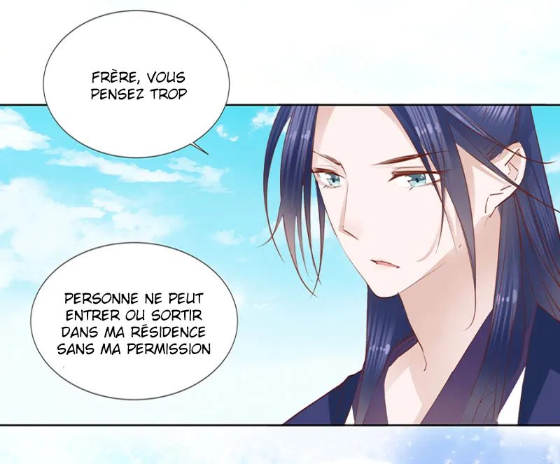 An One on One, Your Highness - 8 - 67d79ff44d470.webp