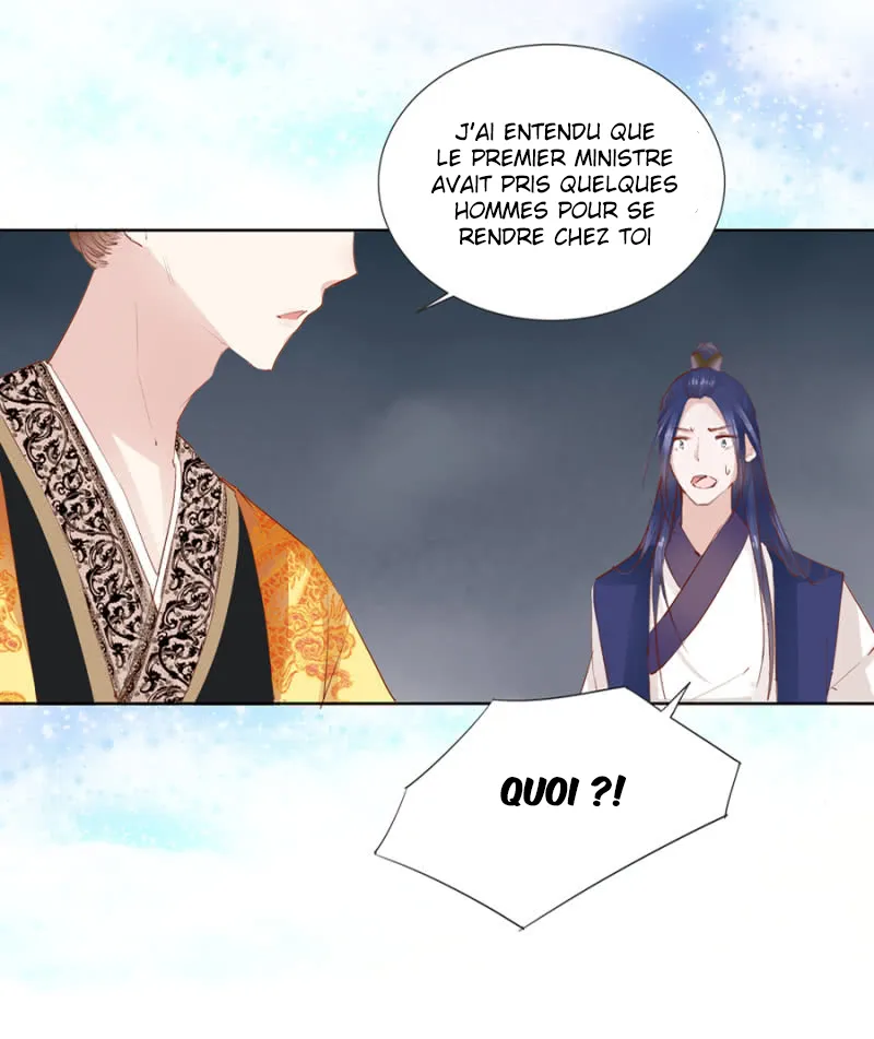 An One on One, Your Highness - 8 - 67d79ff467970.webp