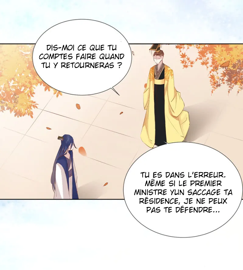 An One on One, Your Highness - 8 - 67d79ff4993d3.webp