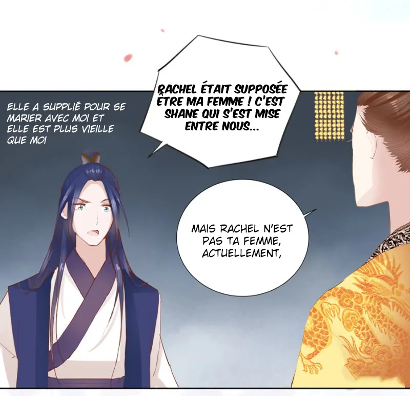 An One on One, Your Highness - 8 - 67d79ff4c594e.webp