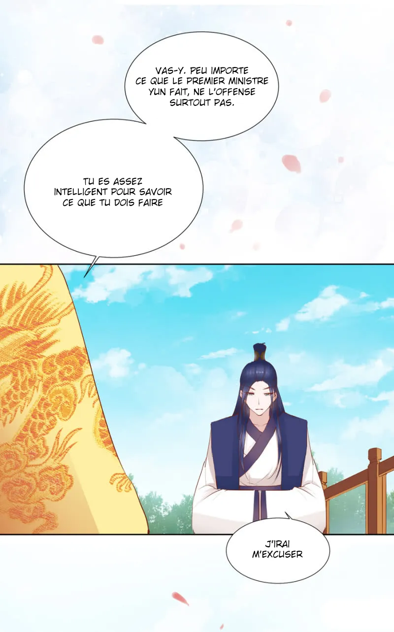An One on One, Your Highness - 8 - 67d79ff50bc42.webp