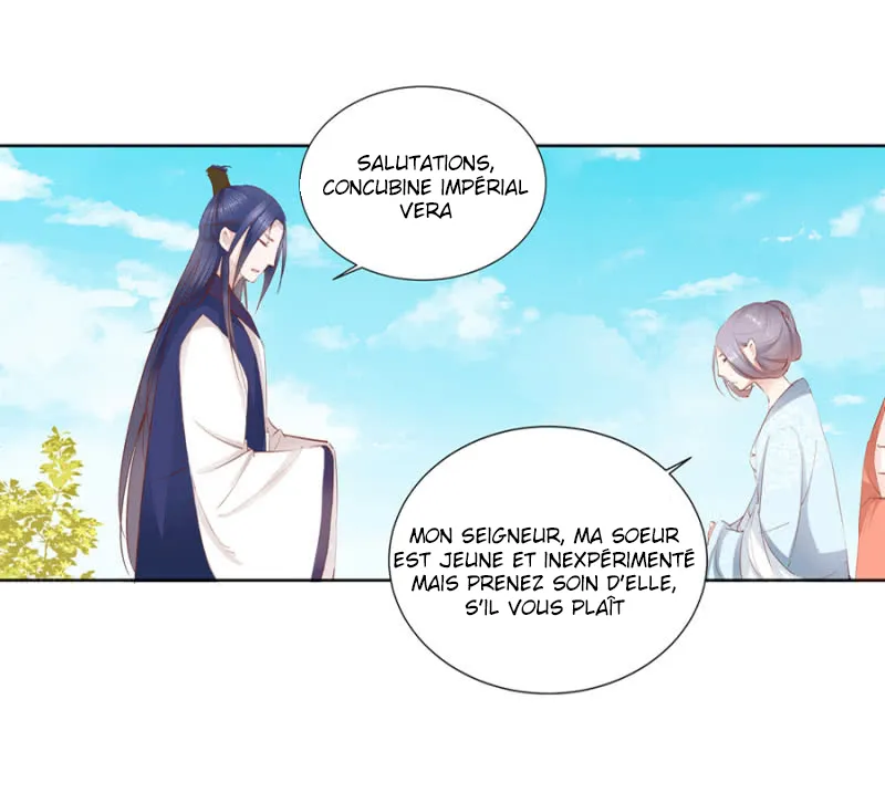 An One on One, Your Highness - 8 - 67d79ff56845d.webp