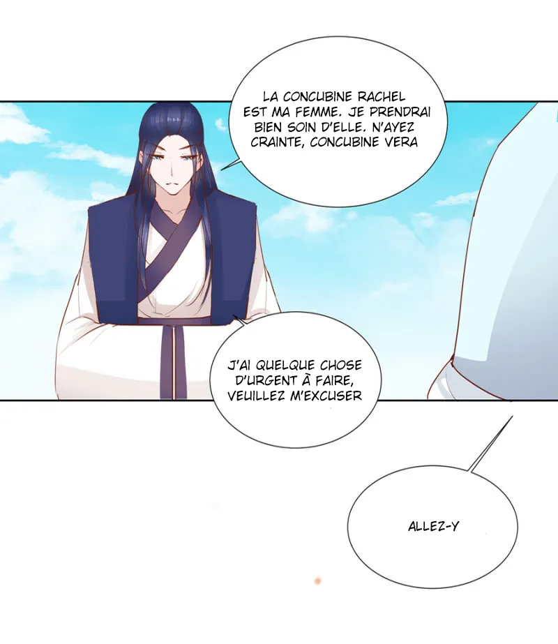 An One on One, Your Highness - 8 - 67d79ff57ef7f.webp