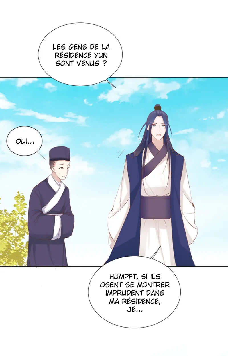 An One on One, Your Highness - 8 - 67d79ff5ae437.webp