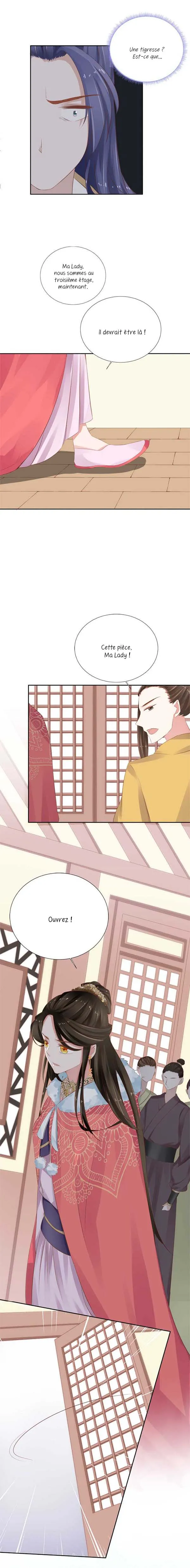 An One on One, Your Highness - 86 - 67d7a01623af9.webp
