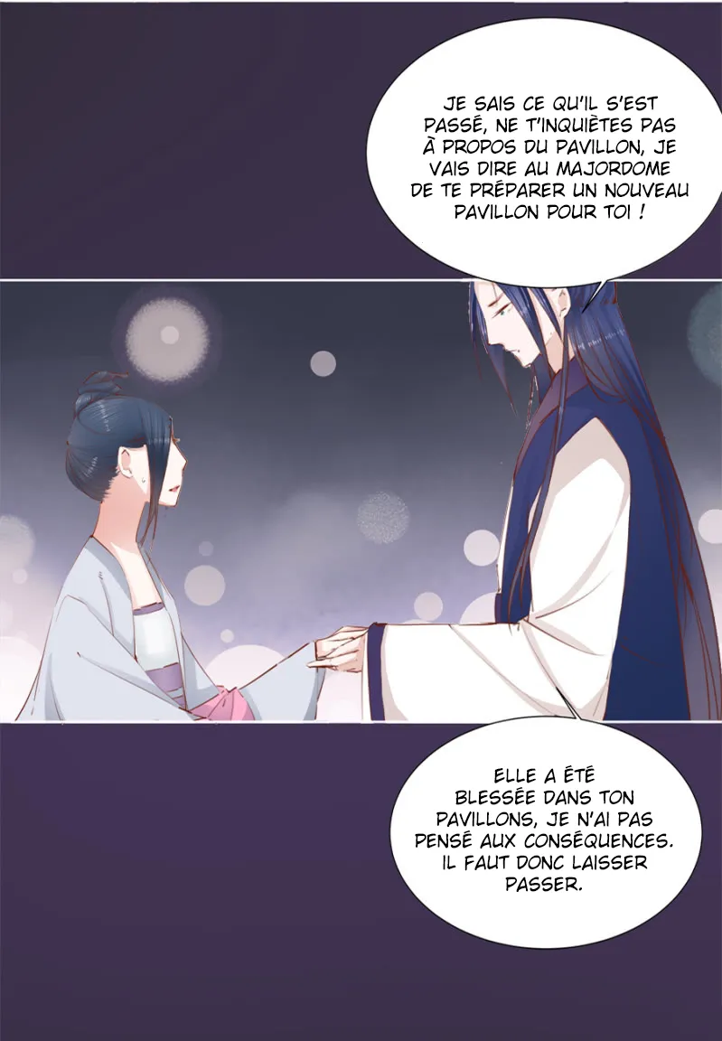 An One on One, Your Highness - 9 - 67d7a01fe8331.webp