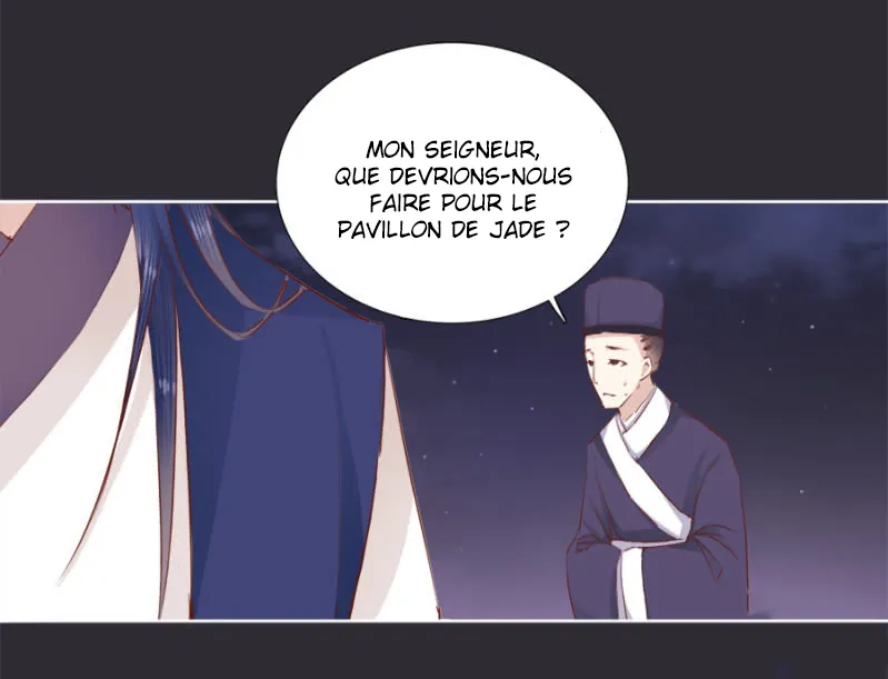 An One on One, Your Highness - 9 - 67d7a0202e20f.webp