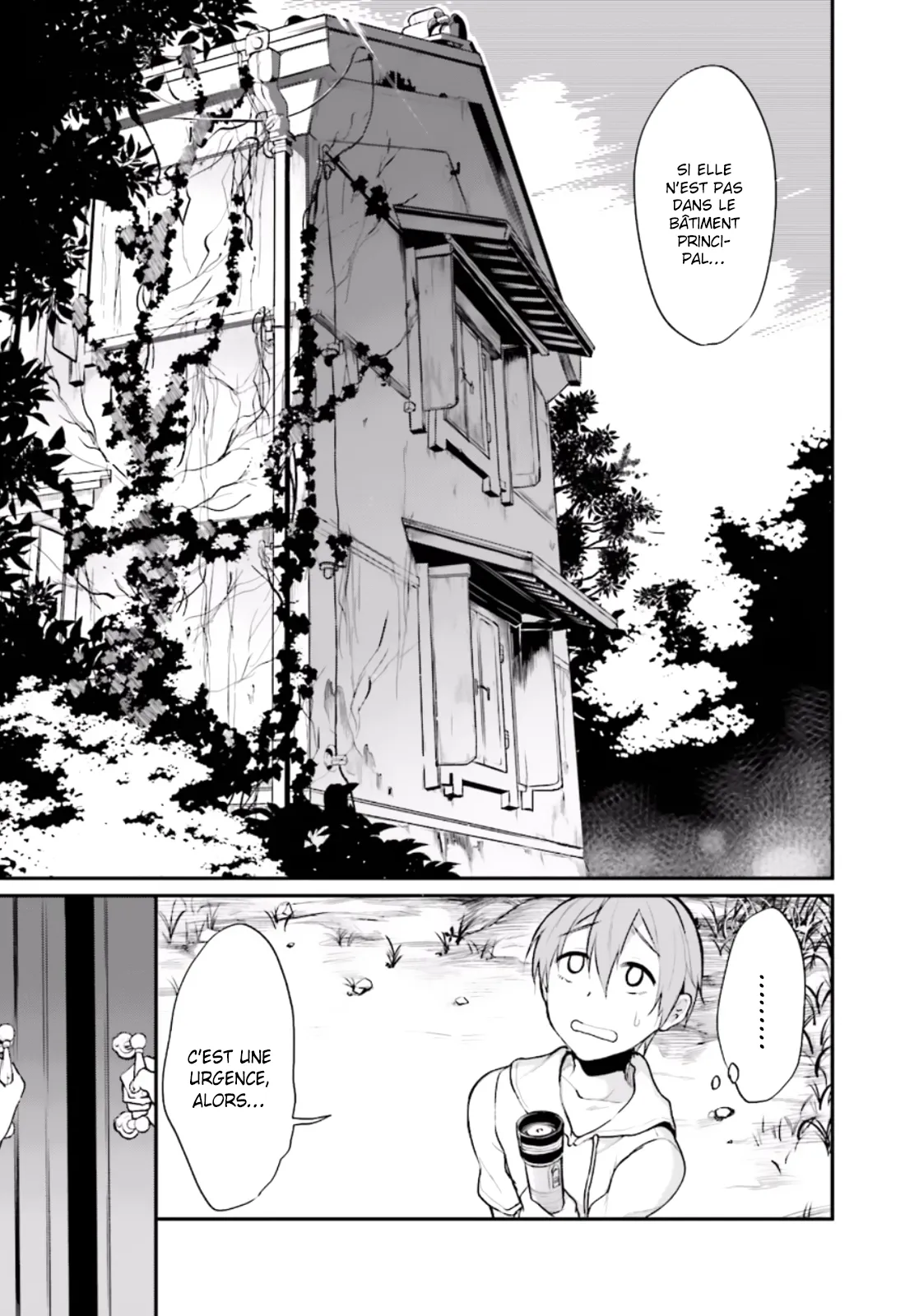 Ane Naru Mono - 1 - 67d79f0e8eaa3.webp