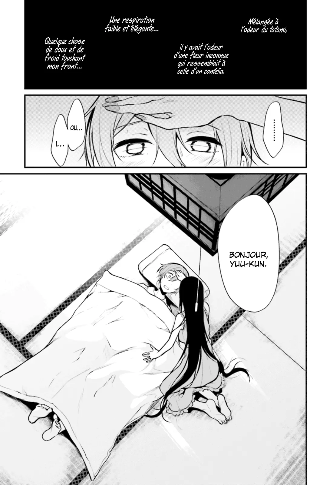 Ane Naru Mono - 1 - 67d79f15bb8af.webp